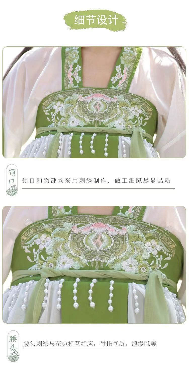 国潮-汉服成人女2024新款夏季荟萃改良齐胸襦裙薄款学生中国风仙气古装详情5