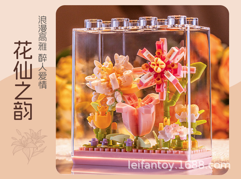 跨境新款永生花透明积木展示罩家居潮流桌面摆件拼接玩具礼物批发详情4