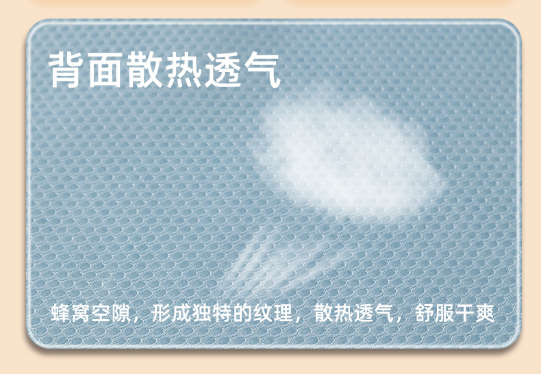 2024新款宠物冰垫夏季凉爽狗垫宠物猫咪垫透气冰丝猫窝夏天狗垫子详情10