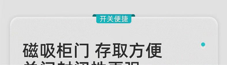 厨房置物架整套落地厨房多层置物柜置物架带门全封闭翻盖收纳柜门详情7