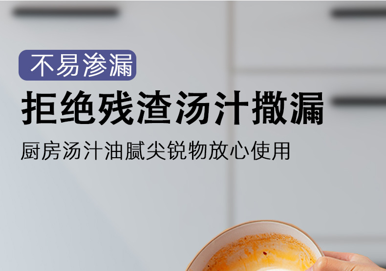 抽绳垃圾袋家用手提式背心加厚特厚实惠装自动收口厨房圾圾塑料袋详情12