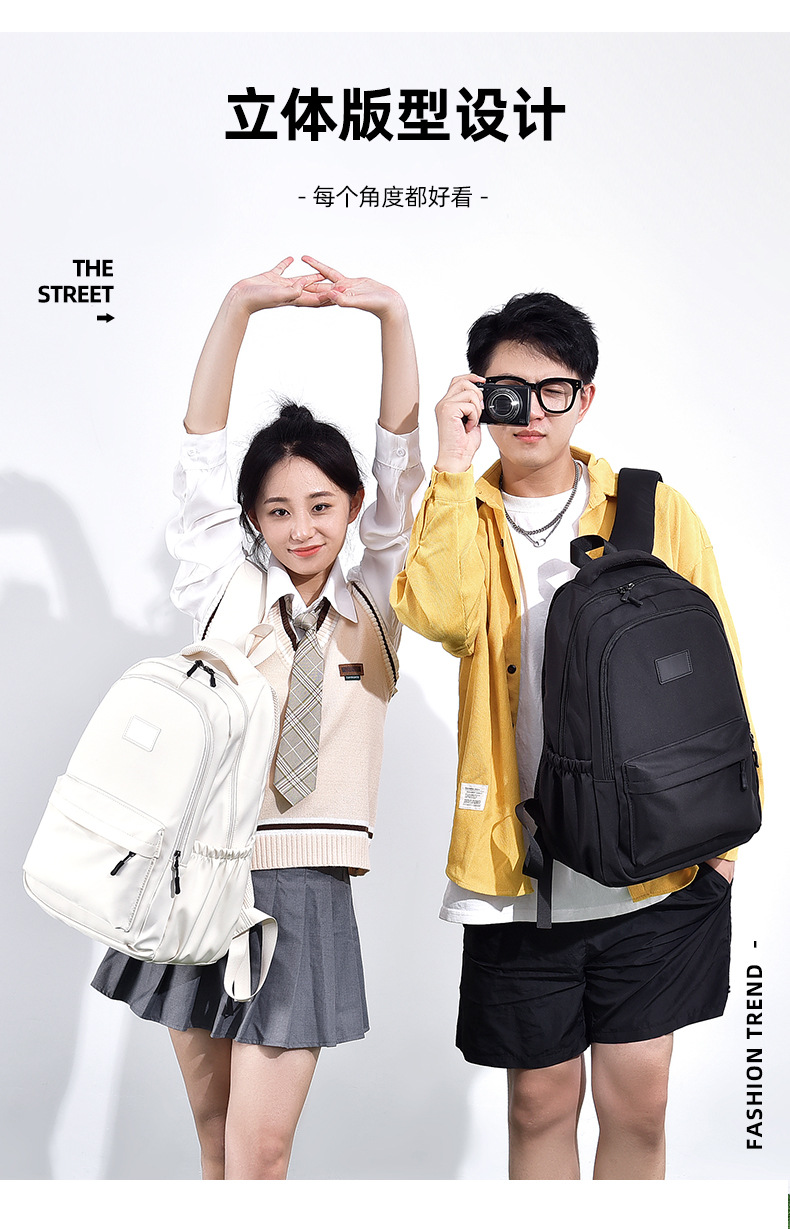 双肩包设计感小众学生初中生大容量日系韩版书包潮流时尚背包双肩详情6