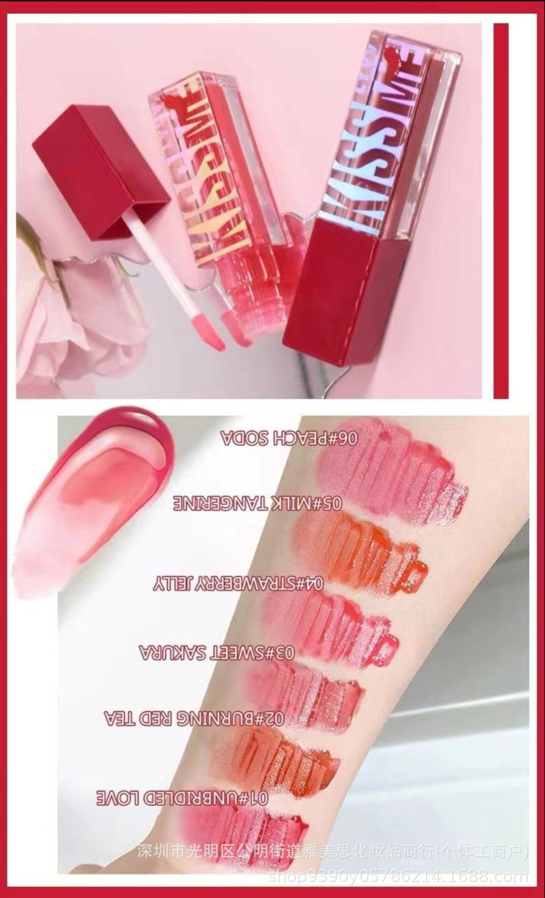 Cross-border exclusive LYVV thermochromic pearlescent lip gloss, long-lasting moisture, no color fading, no staining on the rim of the glass, wholesale of water lip gloss pic 5