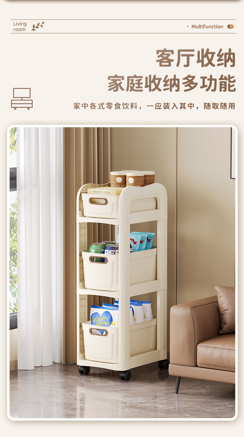 The schoolbag rack, drawer-type movable trolley, book storage rack under the table, multi-layer bookshelf and mobile rack save space pic 12