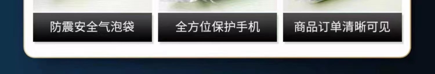 源头厂家mate60pro全网通5g黑鲨骁龙888大屏安卓智能游戏手机批发详情4