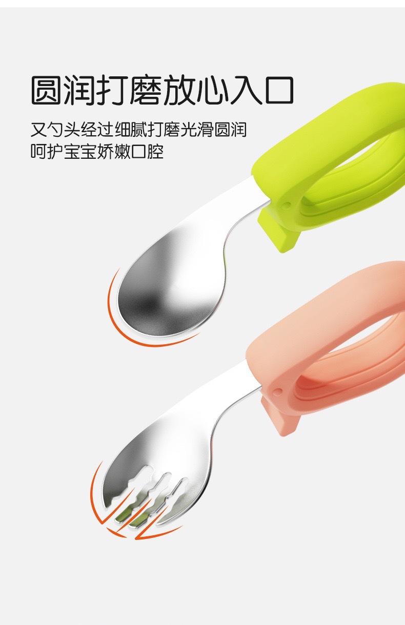Venta caliente bebé autónomo comer cuchara bebé comer entrenamiento cuchara accesorio acero inoxidable silicona accesorio mango corto tenedor cuchara cross-border ecommerce cubertería de acero inoxidable pic 28