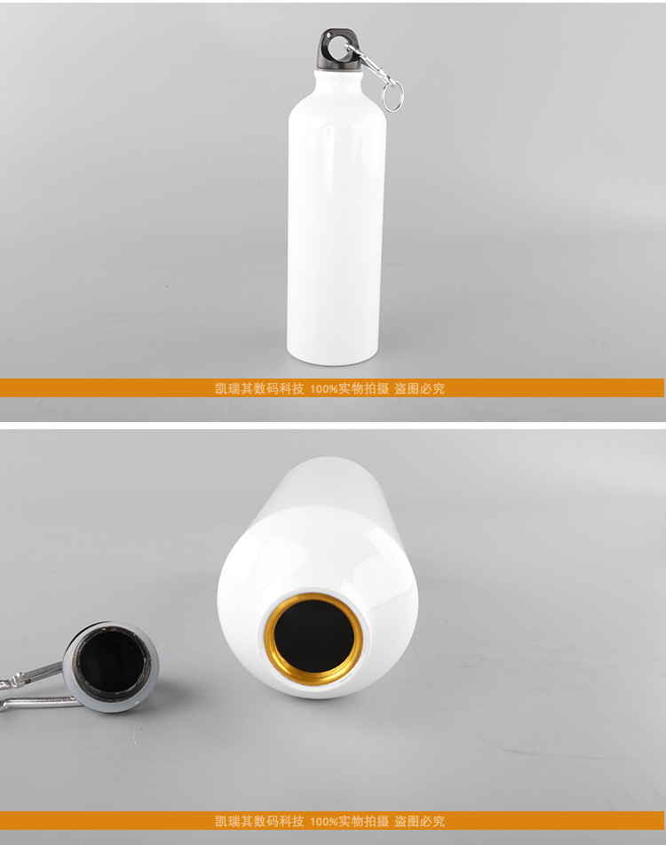Heat transfer sports outdoor water bottle, blank sublimation coating aluminum water bottle, diy advertising cup wholesale, silver white gold pic 23