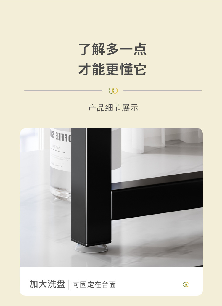 双层厨房水槽置物架洗碗槽水池台面防尘碗柜收纳餐具储物沥水架详情12