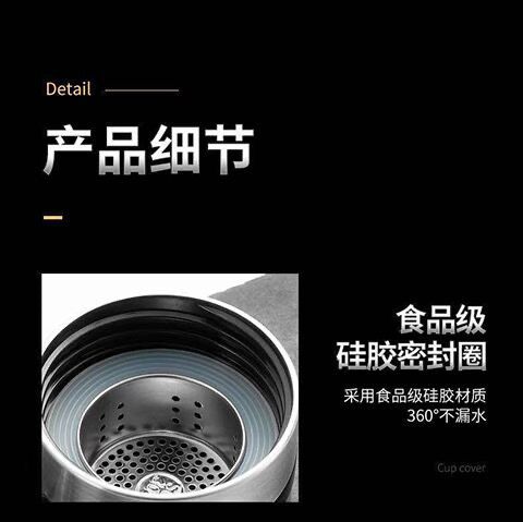 茶水分离泡茶杯双层加厚隔热玻璃杯创意便携水杯大容量微保温杯子详情7