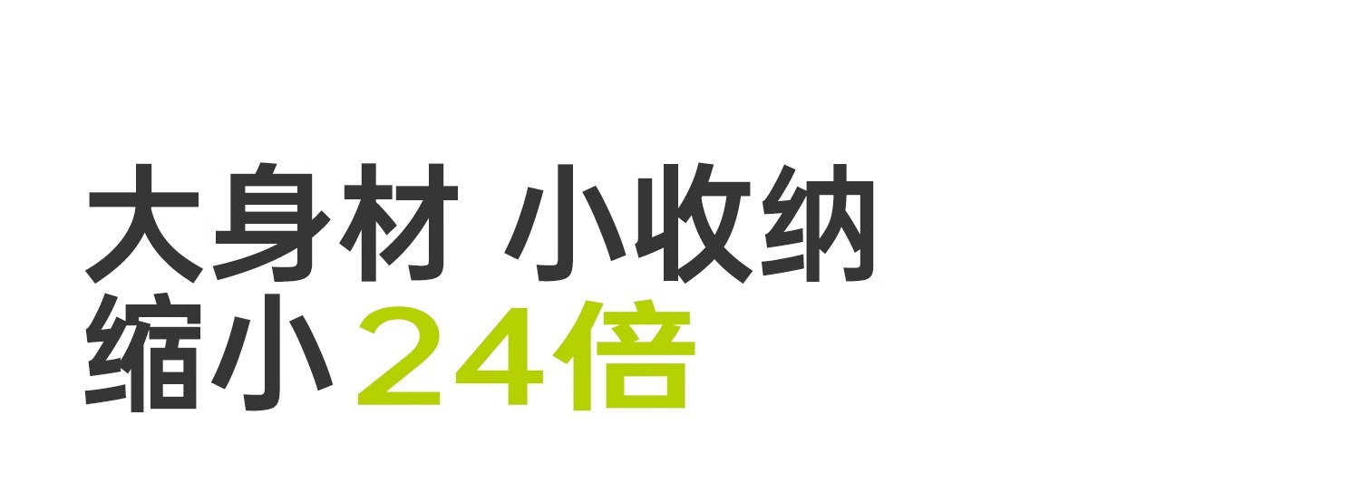 充气床垫户外露营野营帐篷睡垫打地铺家用新款自动便携加厚气垫床详情32