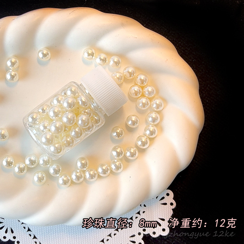 仿真珍珠流麻吵吵球滴胶填充材料手工diy捏捏手作球奶油胶填充物详情19