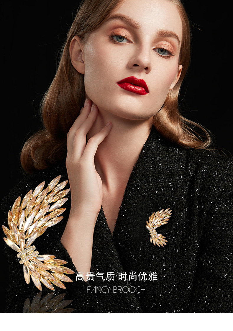 高级感设计感优雅奢华气质高档奥地利水晶气质翅膀大衣胸针防走光详情10
