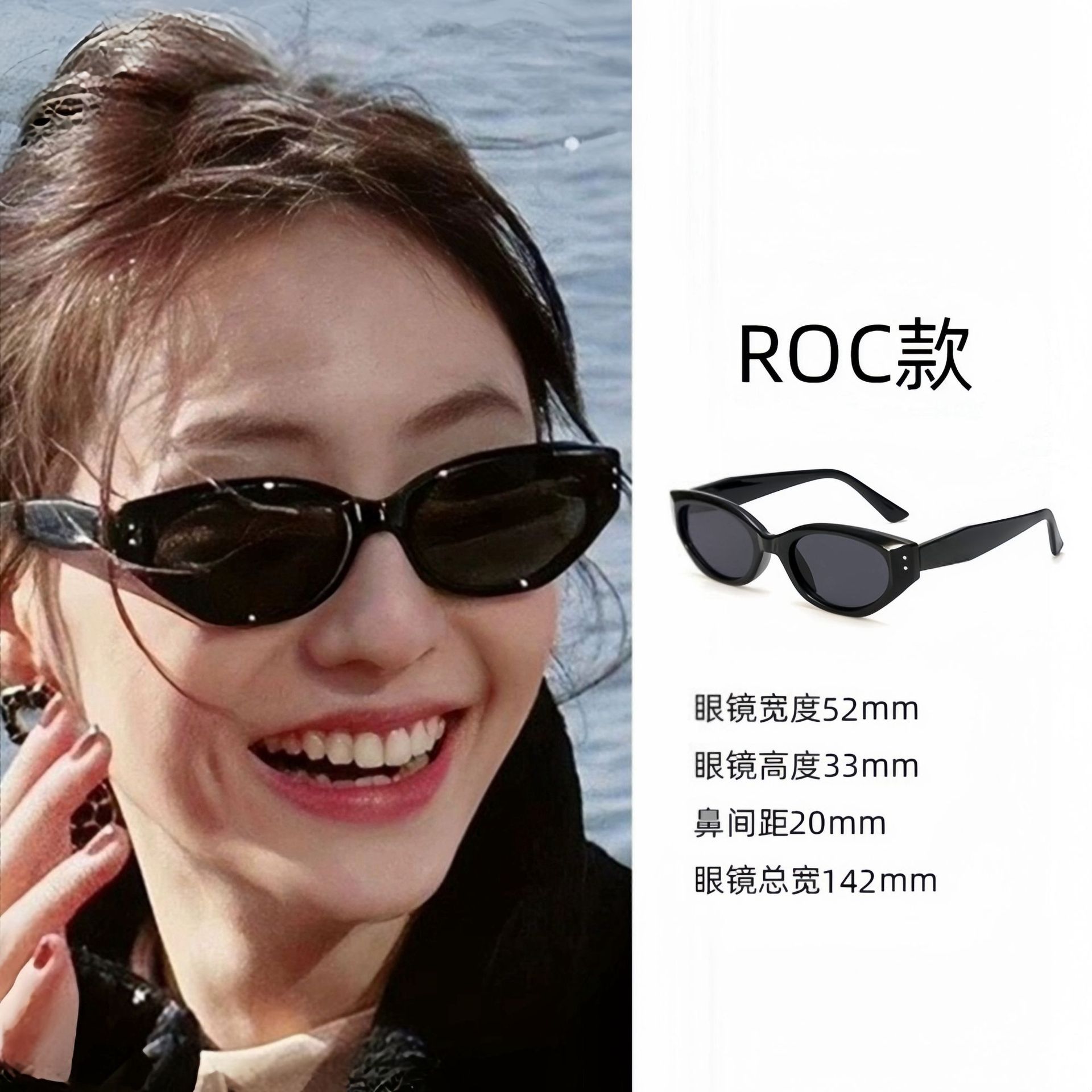 网红同款gm墨镜女时尚高级感复古猫眼墨镜防紫外线偏光太阳镜男潮详情8