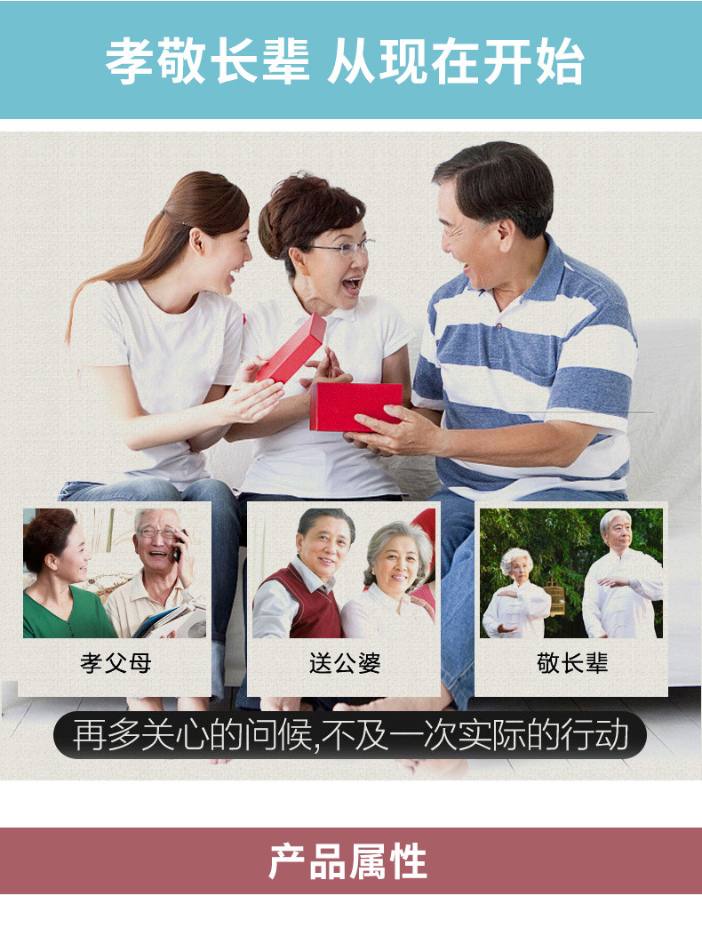 详情_03