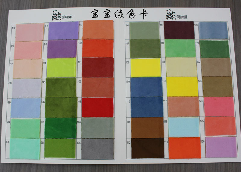 弹力绒氨纶超宝宝绒毛绒玩具手套睡衣抱枕家纺配件290克羊毛羊绒毯详情4