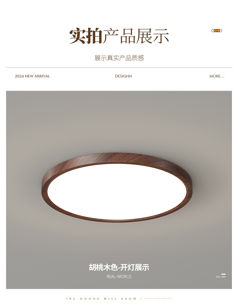 Lámpara de sala de estar de espectro completo cuidado de los ojos alta visualización cuidado de los ojos habitación de los niños lámpara de techo moderno y minimalista con grano de madera de origen lámpara ultrafina pic 12