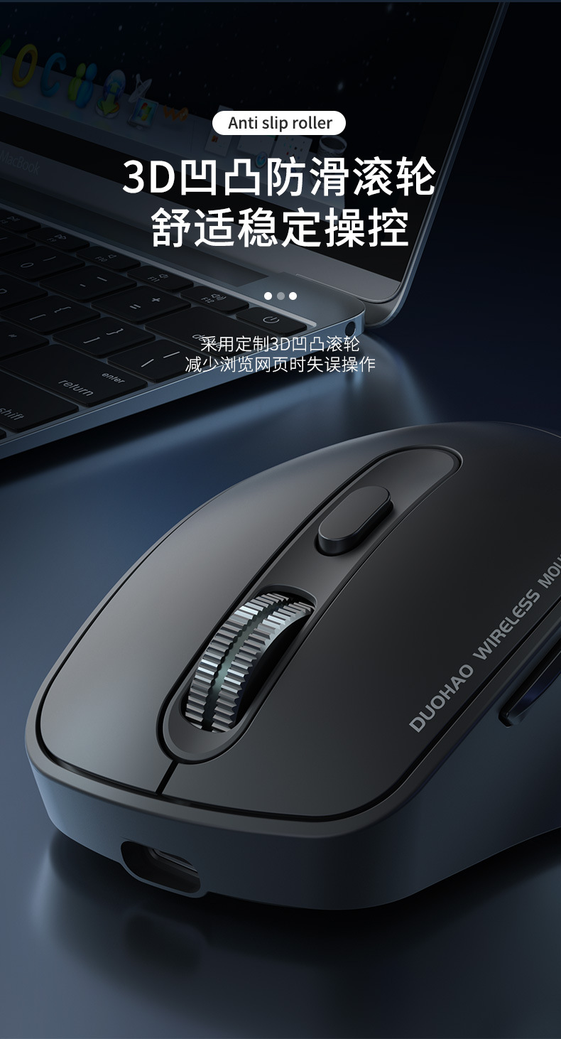 Cross-border bestseller Type-c wireless Bluetooth charging mouse, dual-mode notebook desktop computer, silent gaming and office pic 5