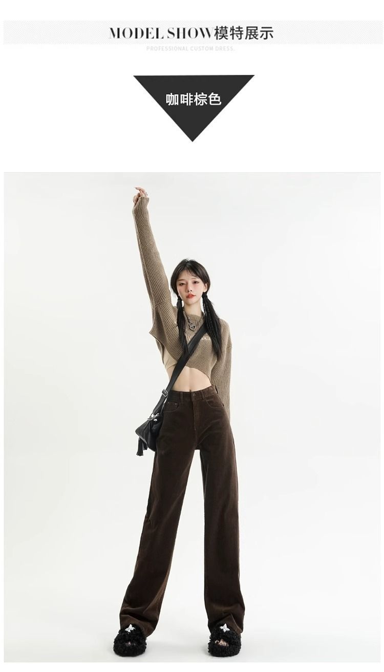 长裤版休闲条绒2025拉德窄棕色咖啡直筒年秋冬灯芯绒裤子女美阔腿详情13