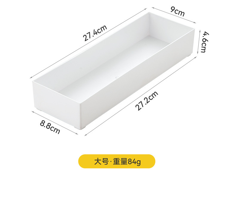 办公室宿舍寝室上铺墙上收纳架壁挂式多功能收纳神器一件代发详情11