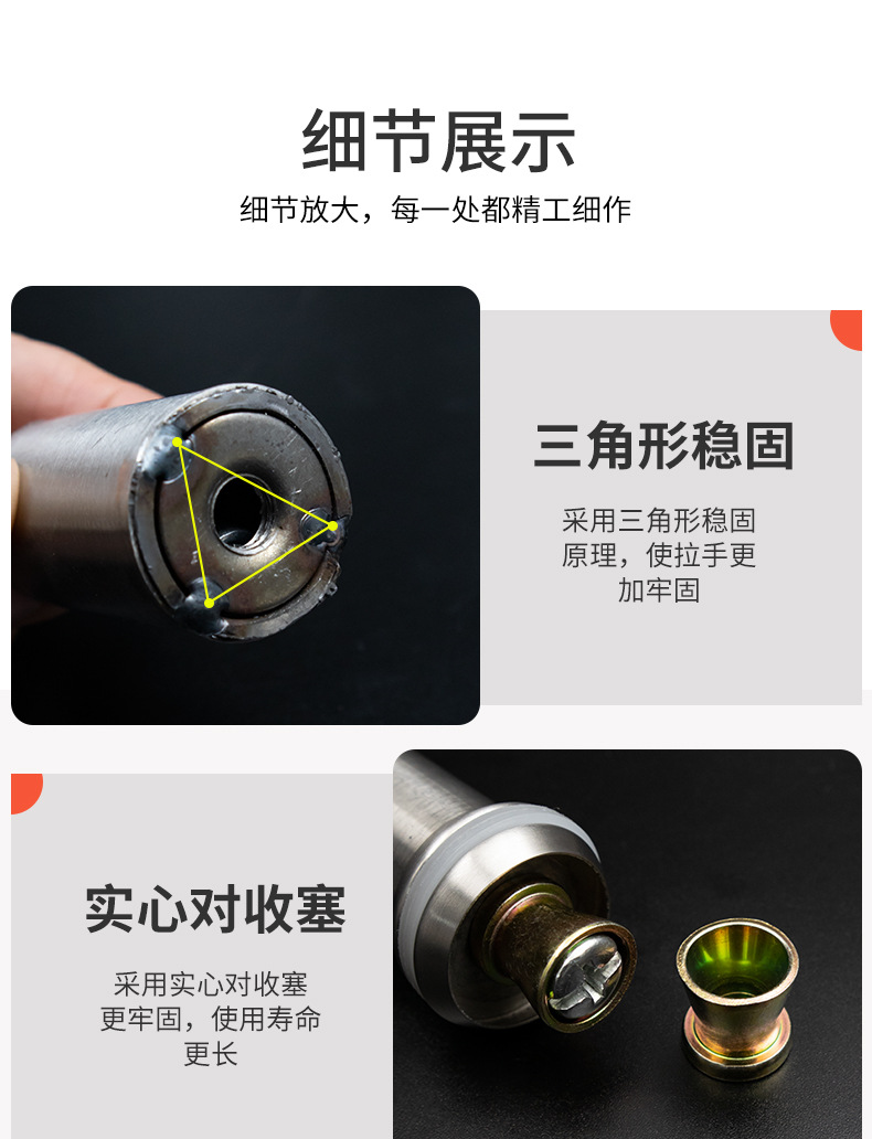 大门拉手脚加厚304不锈钢圆管方管实木拉手配件玻璃门把手固定脚详情13