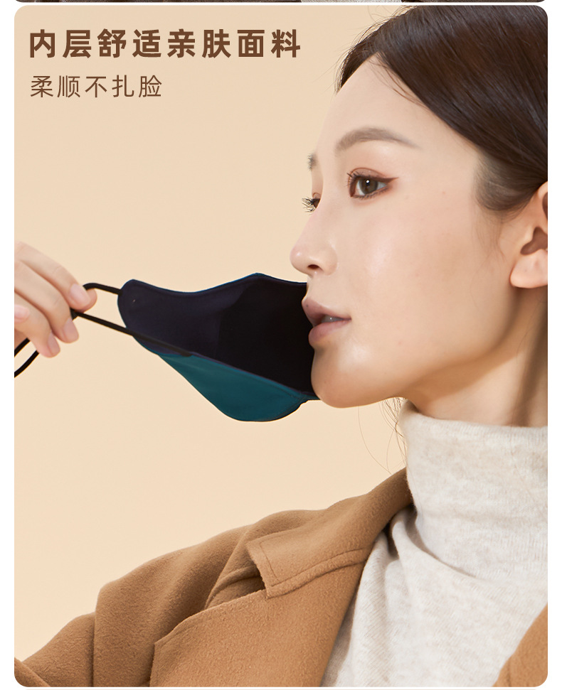 红色女性模特佩戴防晒面纱秋冬保暖口罩冰丝防晒口罩夏季防嗮面罩详情10