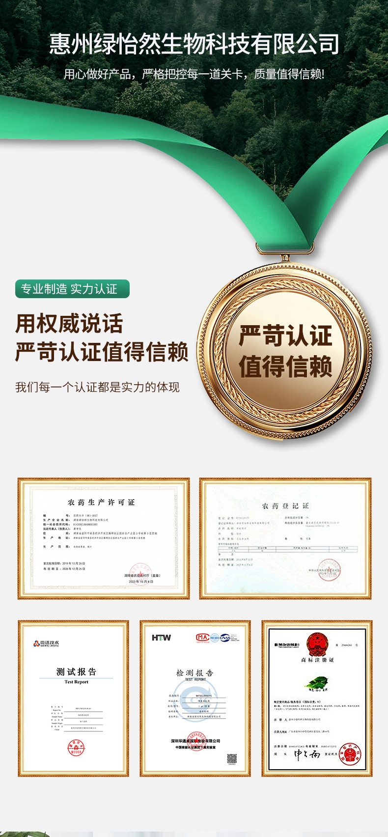 灭蚊片蚊香烟熏片驱蚊蝇烟雾家用杀蚊熏蚊药灭蚊神器新款灭蚊烟雾详情1