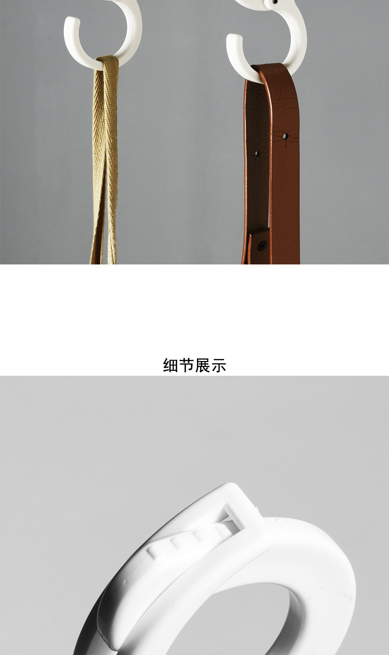 New S-shaped multi-functional movable plastic hook, snap-on horizontal bar clothes drying hook, white simple style hook pic 11