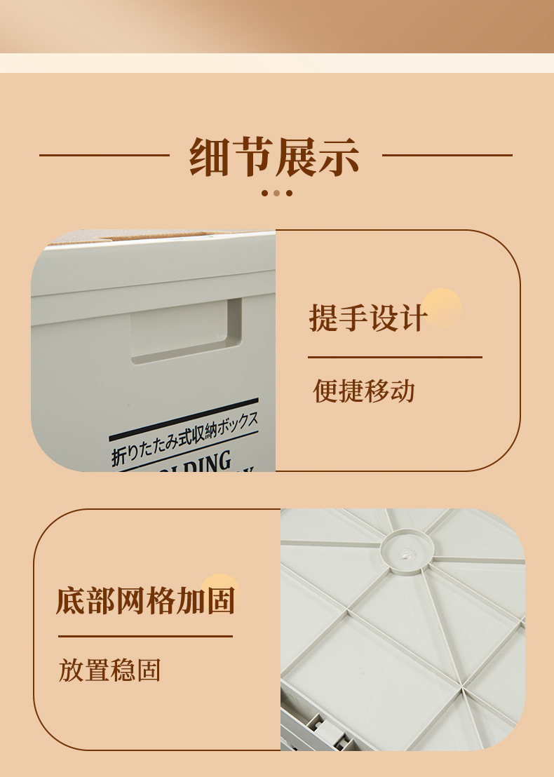Outdoor camping storage box, side-opening camping wooden cover folding box, car trunk storage box, plastic storage box pic 39