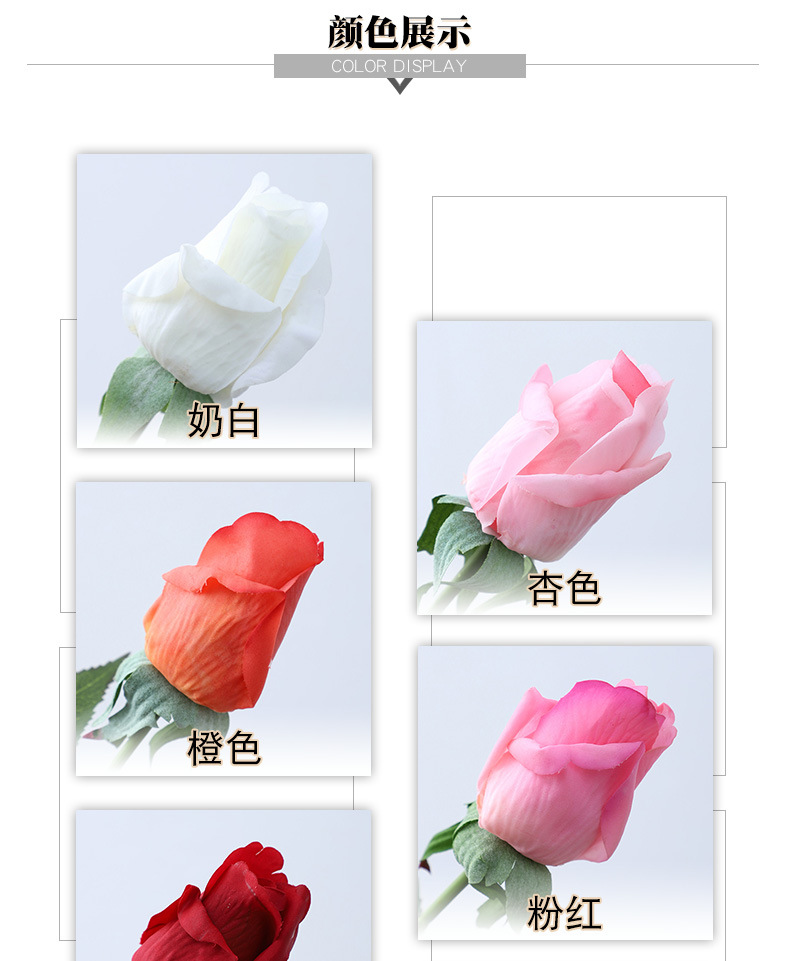 玫瑰手感保湿花苞仿真花家居装饰婚庆手捧花假花跨境批发高仿真详情16