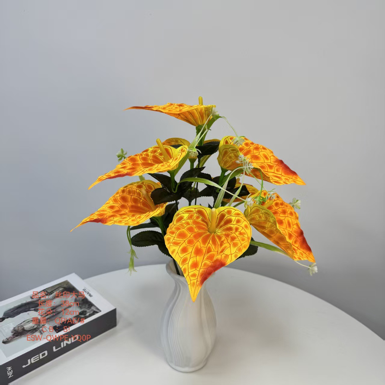厂家直销仿真花定制菊花玫瑰花牡丹花太阳花马蹄莲向日葵芙蓉批发详情21