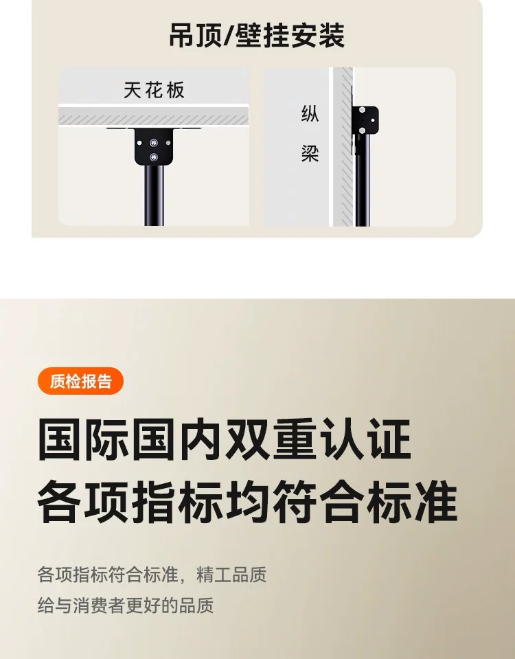 液晶电视机吊架伸缩旋转奶茶店悬空支架悬挂双屏吊顶吊装挂架详情4