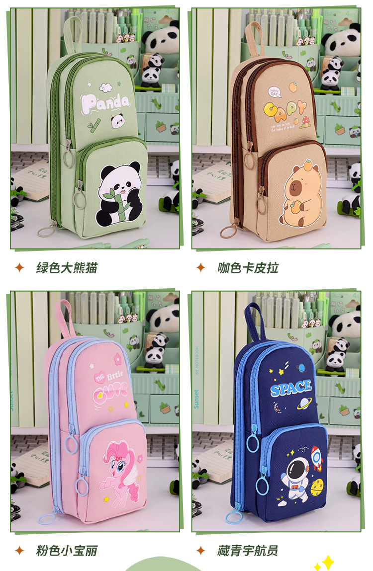 开学季ins风小众小书包熊猫笔袋大容量耐脏可爱奶呼呼学生铅笔盒详情7