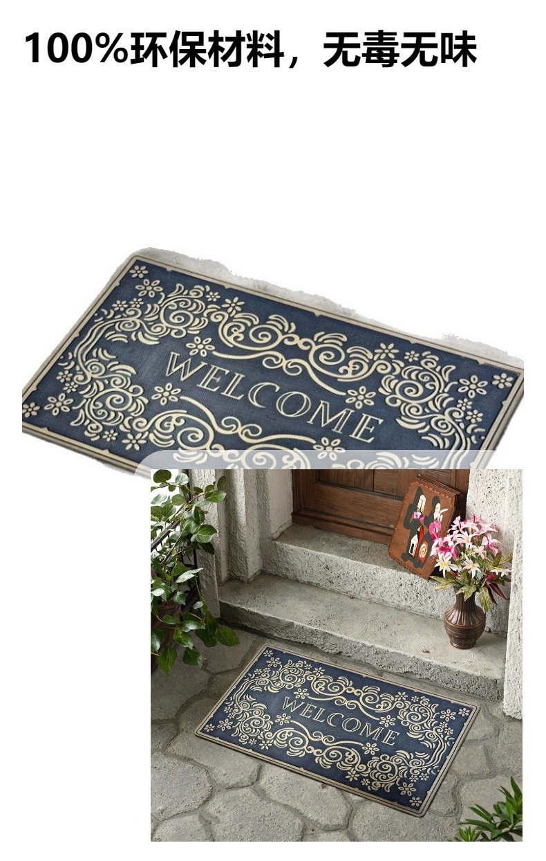 High-end rubber floor MATS for villa entrances, classic European-style entrance door foot MATS, natural rubber, anti-slip, wear-resistant and dirt-resistant pic 3