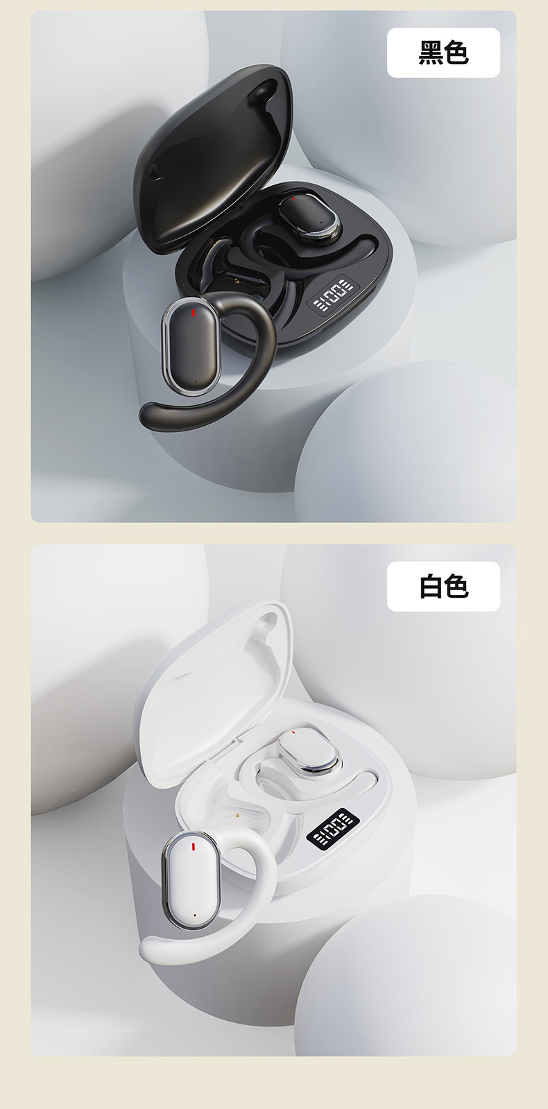 The new over-ear X93 wireless Bluetooth headphones with digital display screen, sports and running headphones, and hanging Headlights pic 13