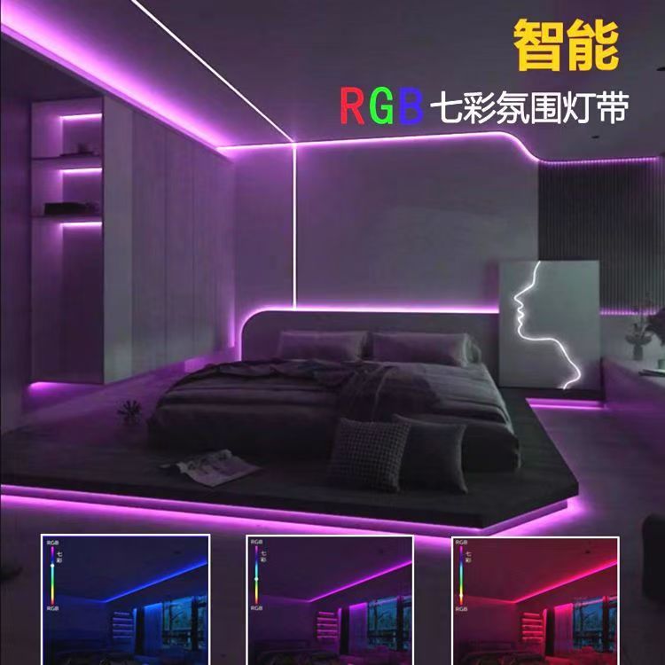 rgbcw智能幻彩灯带24伏自粘RGBW七彩RGBCW全彩变色led贴片软灯条详情31