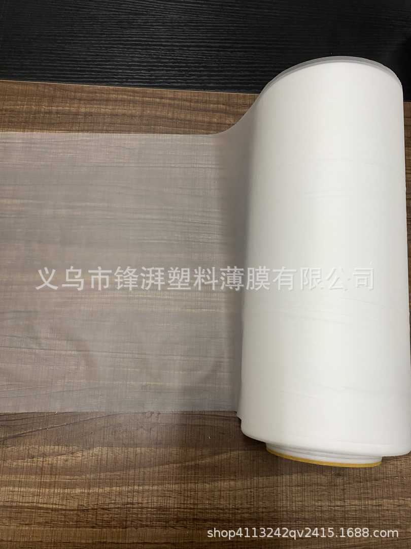The manufacturer supplies CPE film dust covers, bath curtains, film rolls, and various specifications of plastic films, co-extruded films, and cast films pic 5