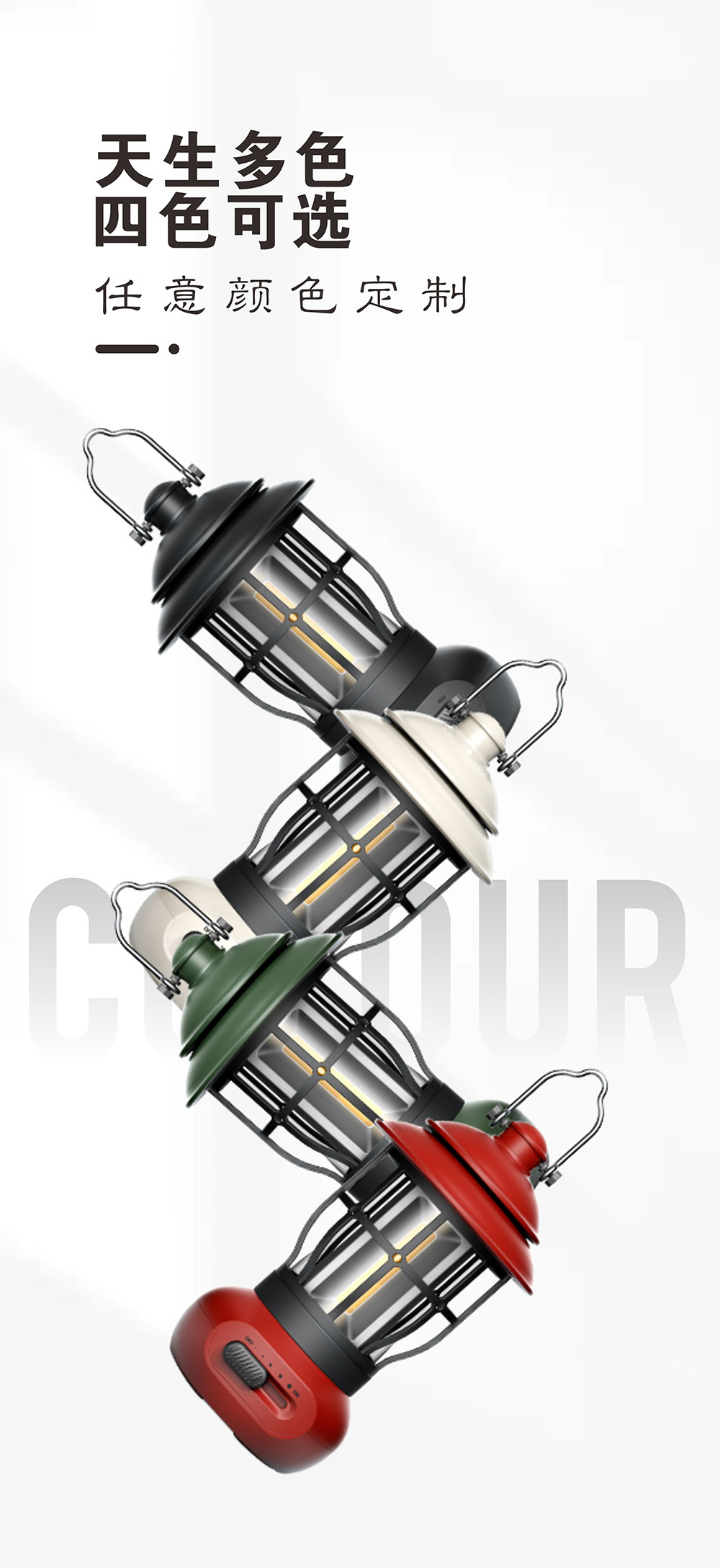 Outdoor portable solar lamps, rechargeable lighting lamps, led atmosphere tents, outdoor camping lamps, and retro horse lamps for campsites pic 14