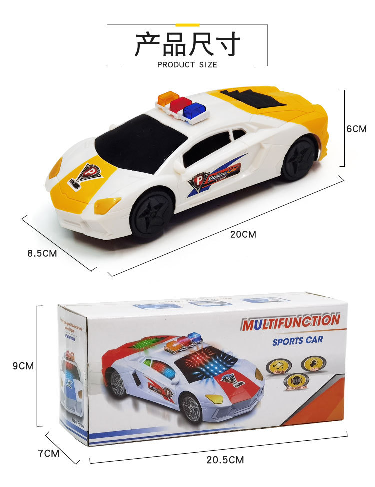 Street stalls are selling hot, with universal lights, music police cars, electric police cars, and city crime-fighting police cars sold directly by the manufacturer pic 13