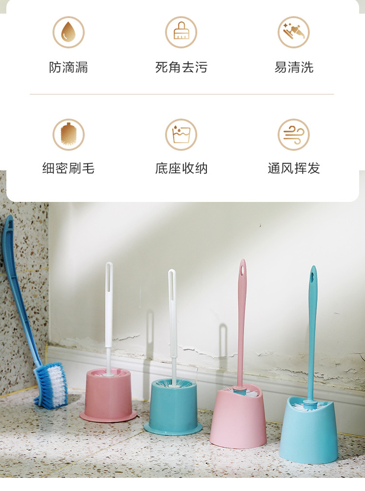 北欧风家用马桶刷长柄卫生间清洁刷马桶刷套装洁厕刷带底座马桶刷详情2