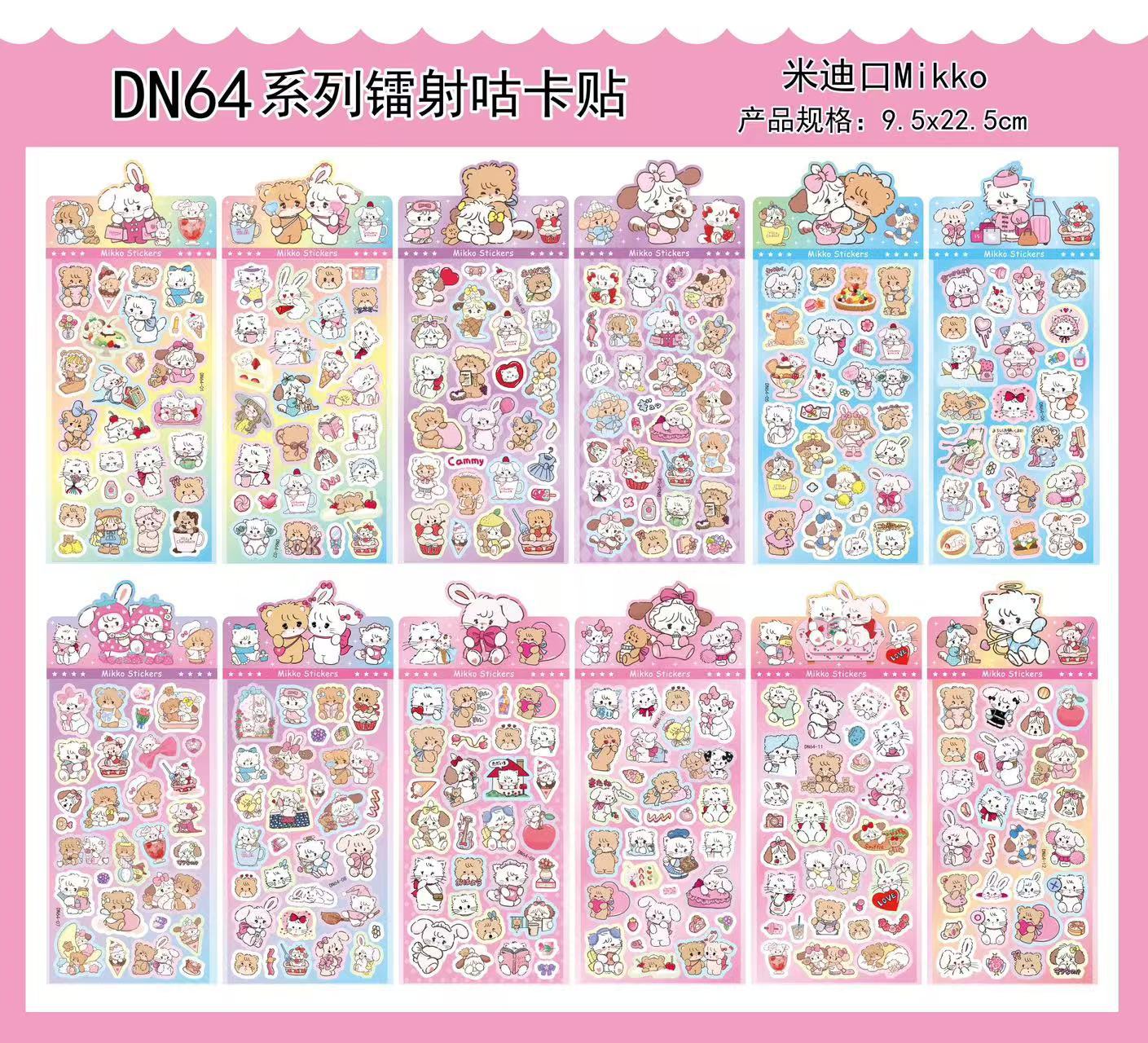 Cartoon stickers, live-streaming matching cards, Pibalagu card stickers, Sanrio DIY handbooks, mobile phone decoration stickers pic 19