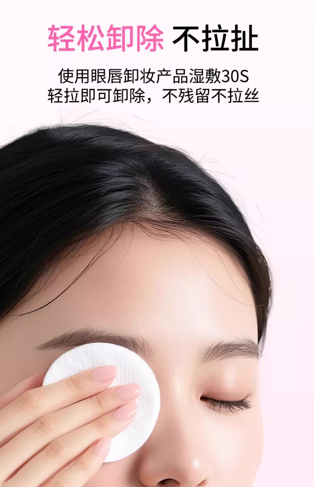 Dream Deer False Eyelash Glue: Non-irritating and formaldehyde-free false eyelash glue 2025 New model, Double eyelid glue pic 12