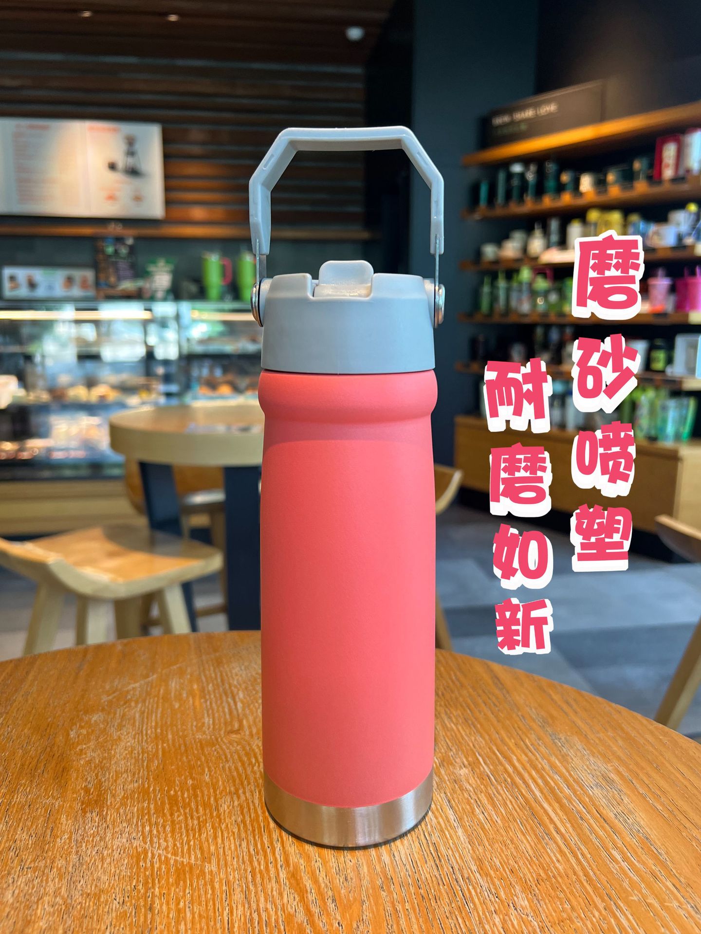 史丹利同款不锈钢汽车杯便携提手304大容量保温杯吸管冰霸咖啡杯详情7