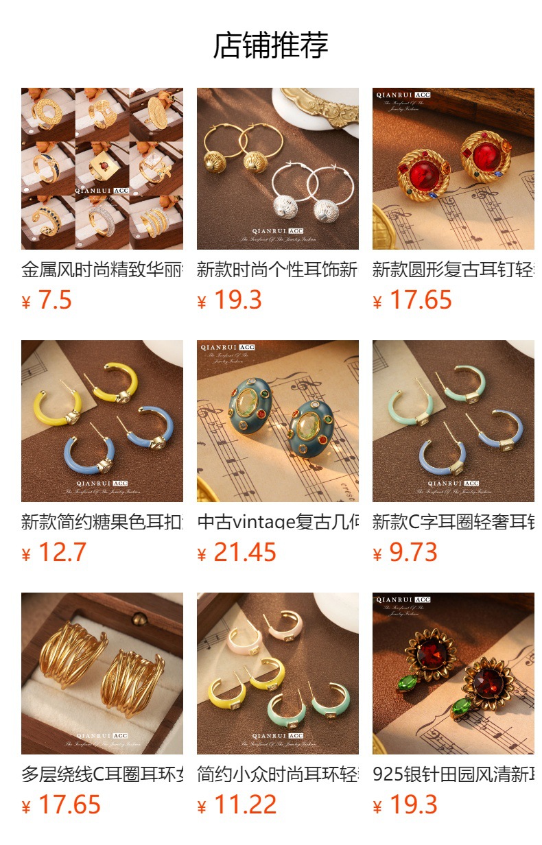 Xiaohongshu Chinese style Tiger Year zodiac earrings, bow tiger head Stud S925 silver needle Light luxury French niche earrings pic 1