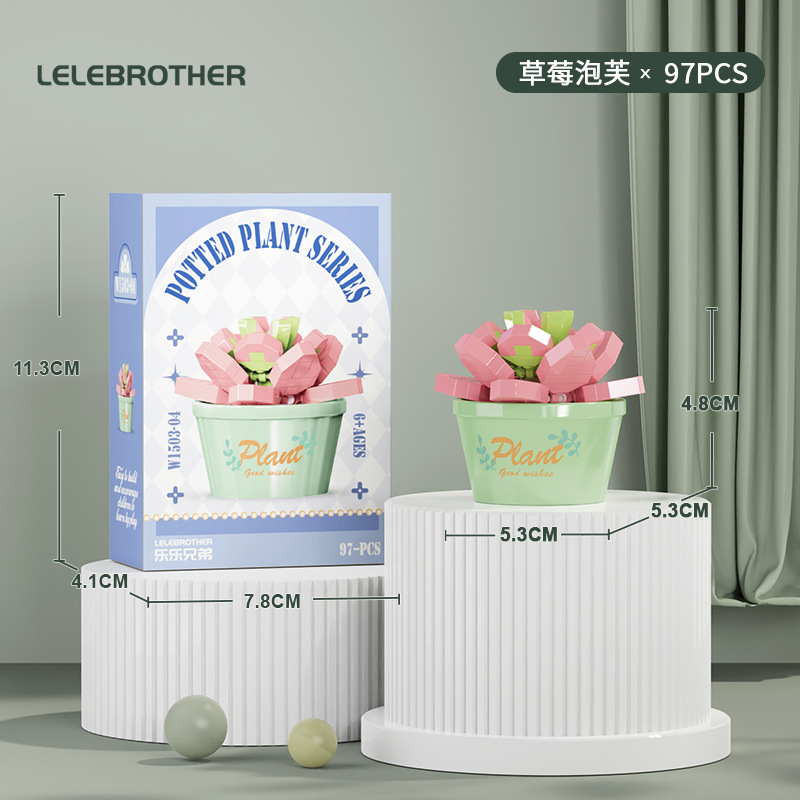 绿植盆栽植物模型摆件多肉盆栽花种子花盆模具易拉罐种植详情10