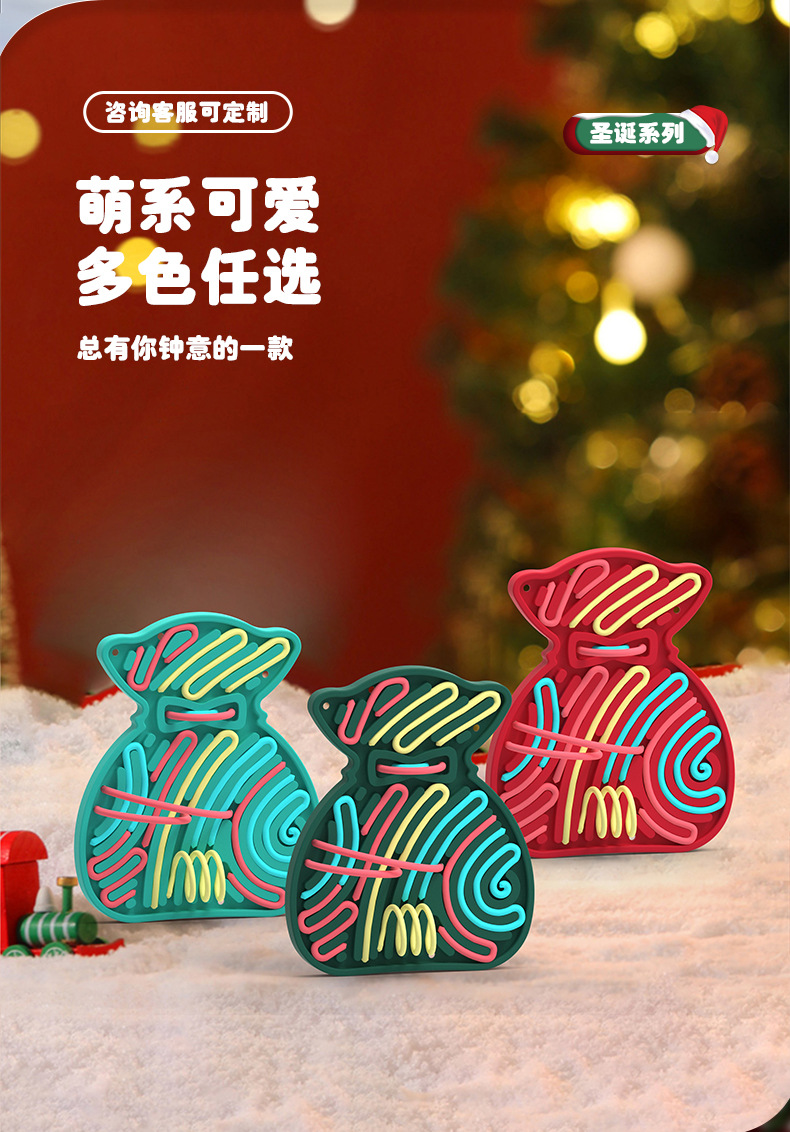 The pressure-reducing plate is cute, shockproof and durable pic 6