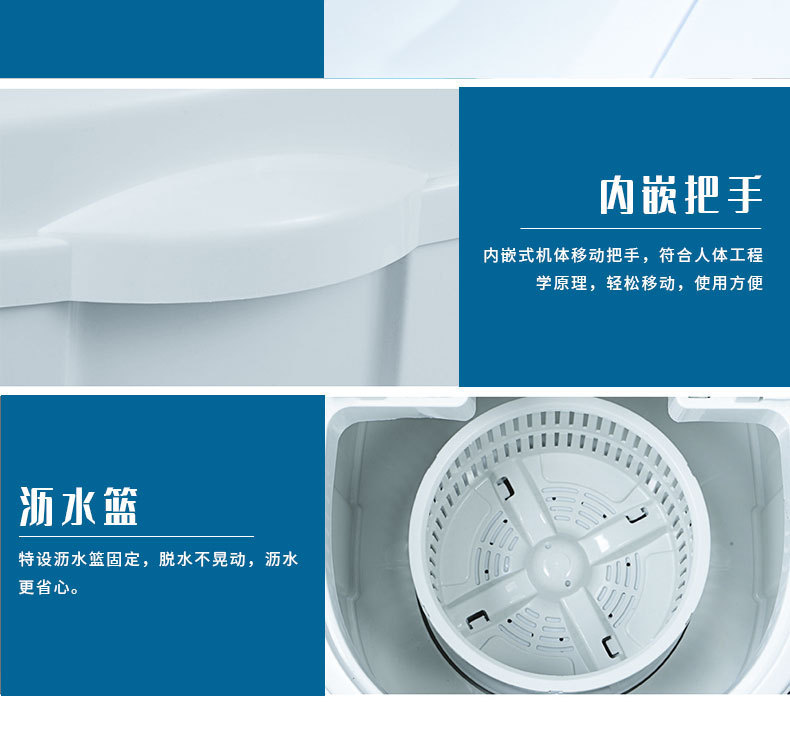跨境工厂多功能迷你洗衣机小型半自动单桶母婴洗鞋机代发 washing详情8
