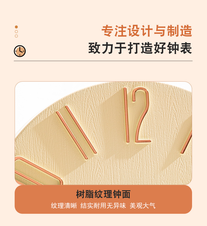 亚马逊立体时钟客厅挂钟简约挂墙家用创意时钟装饰钟表wall clock详情7