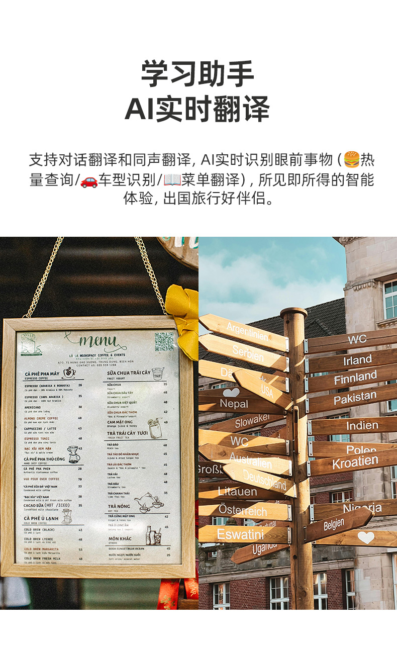 New 8-megapixel high-definition pixel smart glasses, AI translation, audio and video recording, Bluetooth multi-functional artificial intelligence glasses pic 13