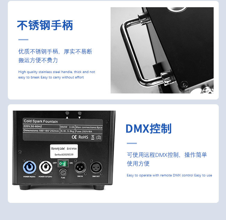 详情页_13.jpg