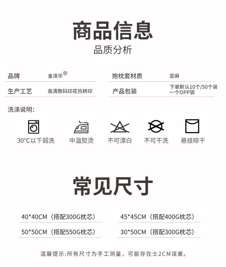 Christmas tree polyester printed pillowcase, Christmas sofa decorative pillow cover, cross-border new Amazon cushion cover pic 5